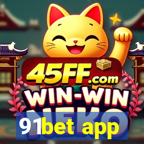 91bet app